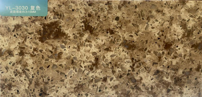 Mocha Fusion cladding
