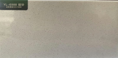 Sandstone Veil cladding