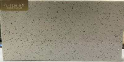Starlight White cladding